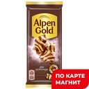 ALPEN GOLD темн и бел шоколад 80г/85г(Монделис):21