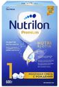 Смесь Nutrilon 1 Premium молочная с рождения 600г