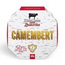 Сыр White Cheese from Zhukovka Camembert 50% 125г