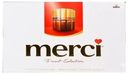 Конфеты шоколадные Merci Ассорти 400 г