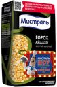 Горох Мистраль Айдахо желтый колотый 500 г