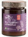 Мед Берестов А.С. Алтайцвет Гречишный натуральный цветочный, 350г