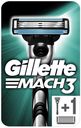 Бритва мужская Gillette Mach 3 с 2 сменными кассетами