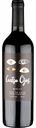 Вино Cuatro Ojos Merlot красное сухое 13 % алк., Чили, 0,75 л