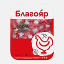 Желудки цыпленка-бройлера Благояр 490г