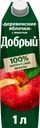 Нектар ДОБРЫЙ Деревенские яблочки, 1л
