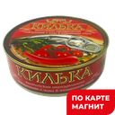 Килька ЛААТСА обжаренная с чили в томатном соусе, 240г