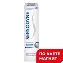 SENSODYNE з/п Восст/Защита Отбеливащ 75мл(Глаксо):12