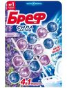 Средство чистящее Бреф Сила-Актив для унитаза свежесть лаванды, 3х50г