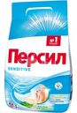 Порошок стиральный Персил Sensitive, 3кг