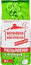 Пельмени БОЛЬШАЯ КАСТРЮЛЯ Сочные, категория В, 800г