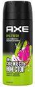 Дезодорант спрей Axe Epic fresh Грейпфрут и кардамон мужской 150 мл