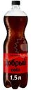Напиток газированный Добрый Cola без сахара, 1.5л