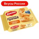 Рулетики Яшкино вафельные сгущенное молоко, 160г