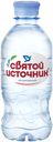 Вода питьевая «Святой Источник» без газа, 330 мл