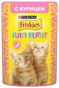 Корм Friskies для котят с курицей, 85 г