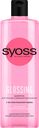 Шампунь для нормальных и тусклых волос SYOSS Glossing, 450мл