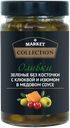 Оливки Market Collection зелёные без косточки с клюквой и изюмом в медовом соусе, 320г