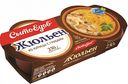 Жюльен из курицы Сытоедов с грибами, 250 г
