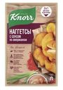 Смесь Knorr На Второе Наггетсы с соусом по-американски 49г