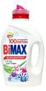 Гель для стирки Bimax 1,3 л, в асс-те