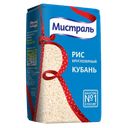 Рис МИСТРАЛЬ, Кубань, 900г