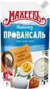 Майонез МАХЕЕВЪ Провансаль 50,5%, 770г