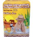 Пелёнки детские впитывающие Пелигрин с экстрактом алое 60×60 см, 5 шт.