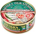 Килька балтийская Вкусные Консервы обжаренная в остром томатном соусе с халапеньо, 240г