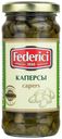 Каперсы Federici цельные 230 г