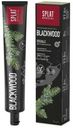 Зубная паста Splat Special Blackwood Черное дерево для отбеливания зубов без фтора, 75мл