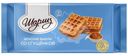 Вафли Шарлиз Венские со сгущенкой 100г