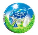 Плавленый продукт Свежая Марка Сливочный 45% 130г