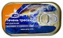 Печень трески Nord Pilgrim атлантической, 115г