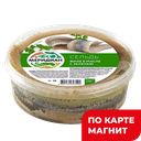 МЕРИДИАН Сельдь филе в масле с зеленью 480г:6