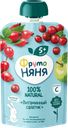 Пюре Фрутоняня, Витаминный салатик, 90г