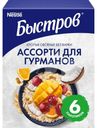 Хлопья Ассорти Быстров овсяные Для гурманов не требующие варки 6х38г
