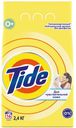 Стиральный порошок Tide Автомат Детский, 2.4 кг (16 стирок)