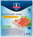 Крабовые палочки МИРАМАР Снежный краб, 200г
