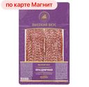 Колбаса ПРАЗДНИЧНАЯ сырокопченая нарезка (Высокий вкус), 100г
