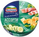 Плавленый сыр Hochland Пикник на природе ассорти 55% 140 г