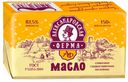 БЗМЖ Масло сладко-сливоч Александровская ферма 82,5% 150г