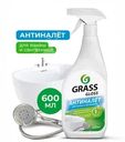 Чистящее средство для ванной "Антиналёт Gloss", GRASS, 600 мл
