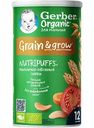 Снеки пшенично-овсяные Gerber NutriPuffs Organic с томатом и морковью, с 12 месяцев, 35 г