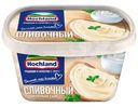 Сыр Hochland Сливочный плавленый 55% БЗМЖ 400г