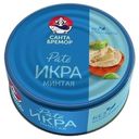 Икра минтая розовая Санта Бремор Pate пастеризованная 90 г