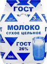 Молоко сухое цельное 26% без змж, ГОСТ, 300г