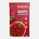 Морс Магнит брусничный 1л