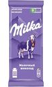 Шоколад молочный Milka миндальная начинка и начинка Лесные Ягоды, 80 г