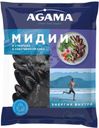 Мидии Agama в створках в собственном соку варено-мороженые 450г